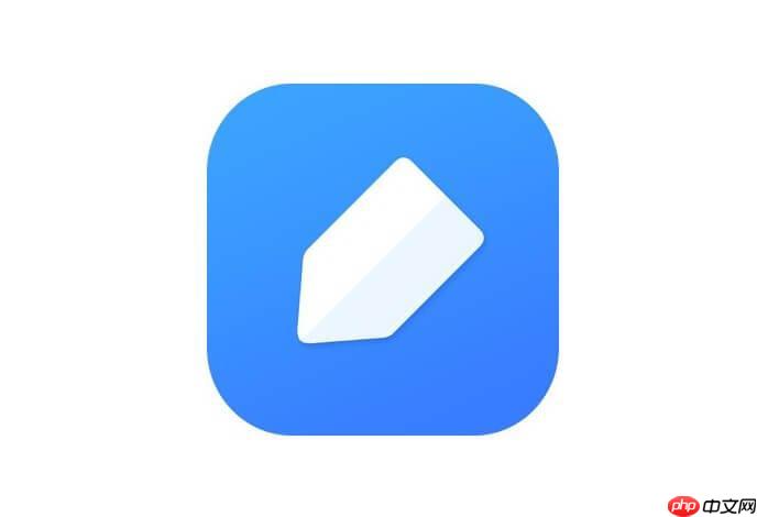 有道云笔记网页版提供的笔记分享渠道有哪些