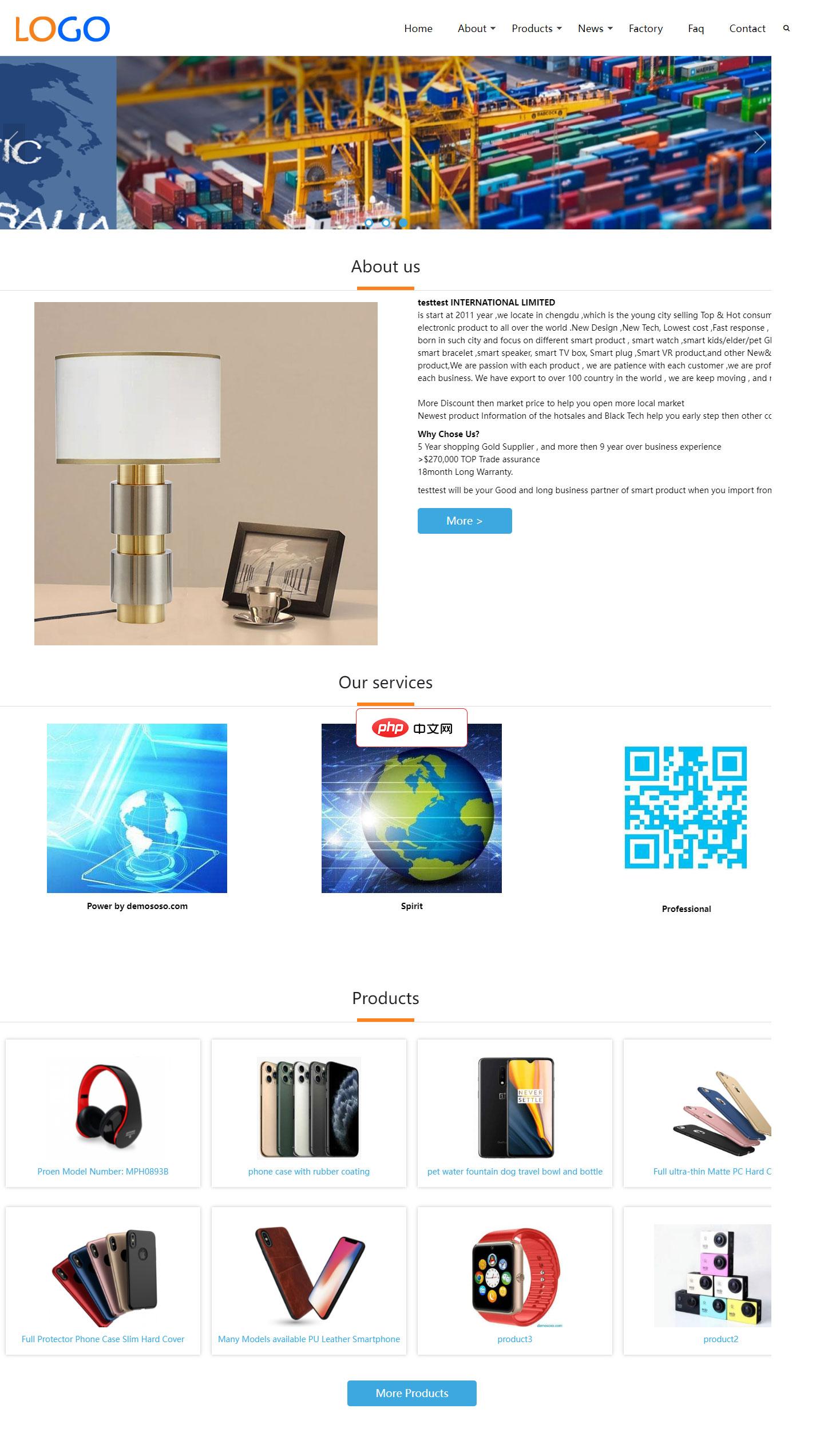 怎么导入mysql数据库文件？