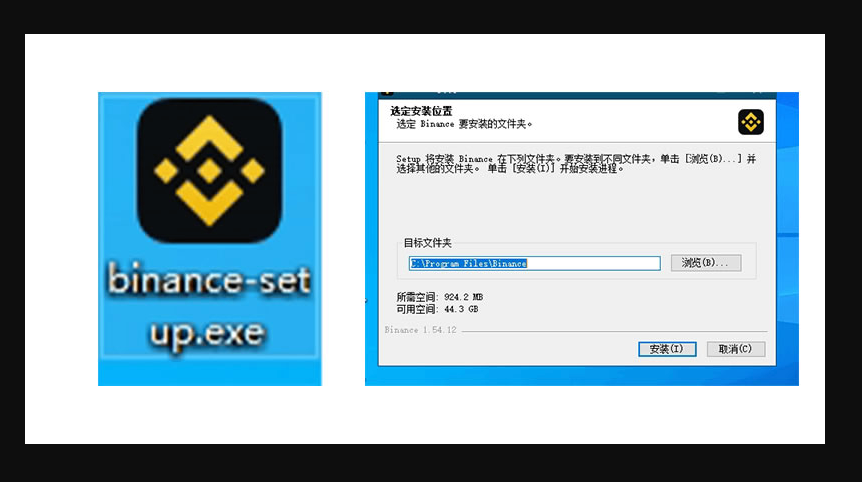 安币app官方下载最新版安装 v3.4.5 官方安卓版链接 - 创想鸟