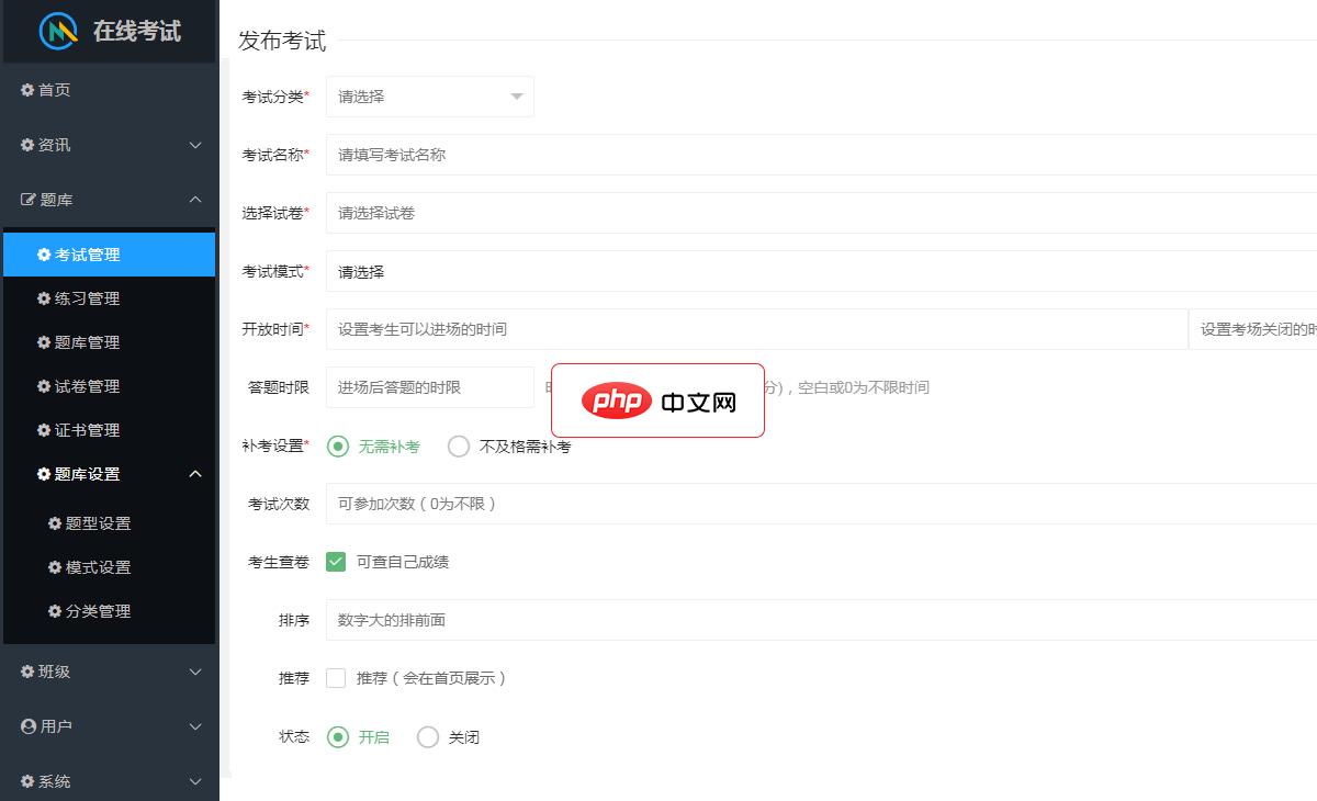 mysql视图有空间吗？