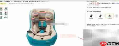 美亚Baby Registry购物指南