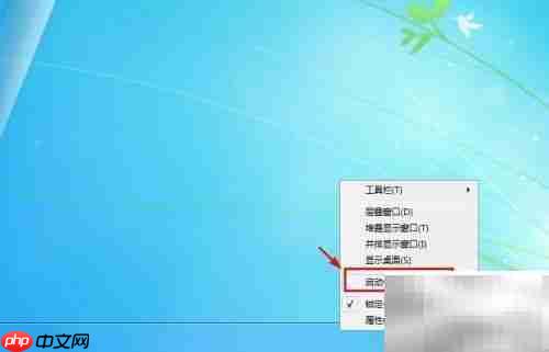 System Idle高？教你快速解决