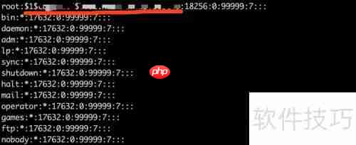 /etc/shadow文件详解