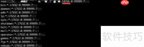 /etc/shadow文件详解