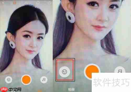 快手时光机使用教程