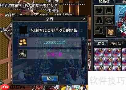 最火最赚钱网游推荐