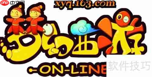 最火最赚钱网游推荐