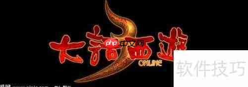 最火最赚钱网游推荐