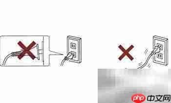 电脑频繁掉线原因揭秘