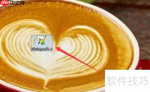 Notepad++开启代码高亮方法