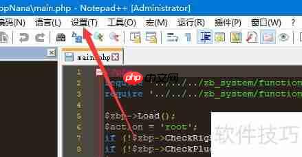 Notepad++开启代码高亮方法