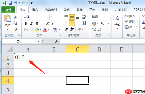 excel怎么在数字前面加0？excel在数字前面加0的操作步骤