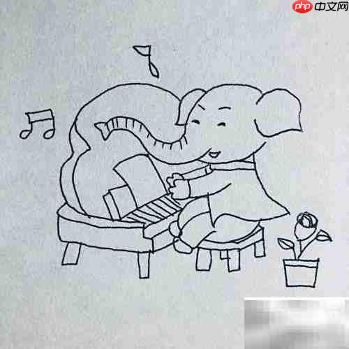 小象弹钢琴简笔画教程