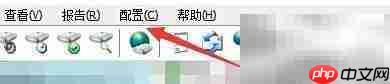 Hard Disk Sentinel检测频率设置