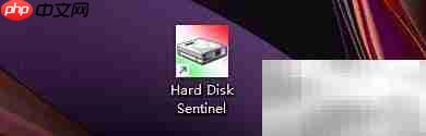 Hard Disk Sentinel检测频率设置