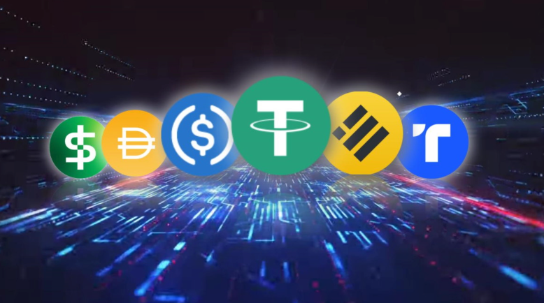 什么是稳定币 稳定币有哪几种 - 创想鸟