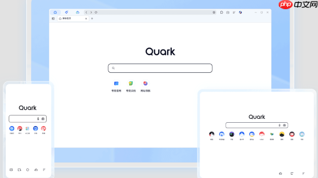 夸克学习资料怎么清理重复_夸克重复文件查找与清理指南