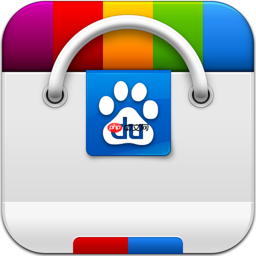 百度手机助手如何备份数据 百度手机助手备份教程【详解】