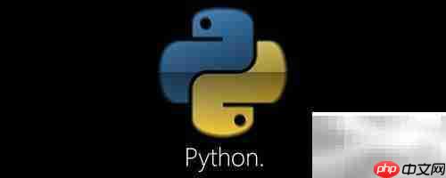C与Python冗余对比