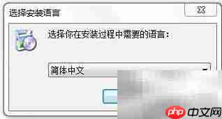 下载安装Windows Movie Maker