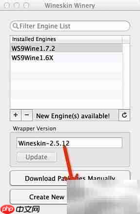 Mac完美运行2K13：Wine安装指南