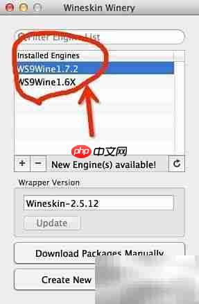 Mac完美运行2K13：Wine安装指南