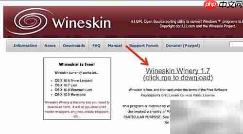 Mac完美运行2K13：Wine安装指南