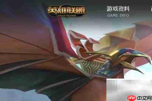 2019十大热门网络游戏