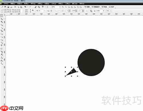 CDR绘制矢量对话图标技巧