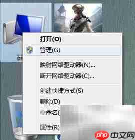 ESET通信失败解决方法