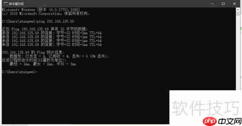 ADB连接智能电视教程