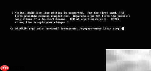 Linux进入单用户模式方法