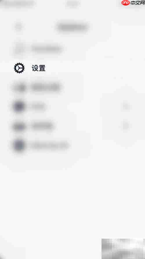 如何关闭Vantage触觉反馈