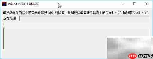 CentOS判断文件是否损坏
