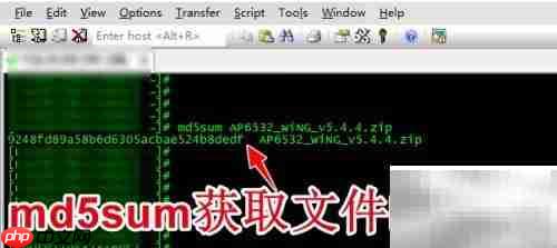 CentOS判断文件是否损坏