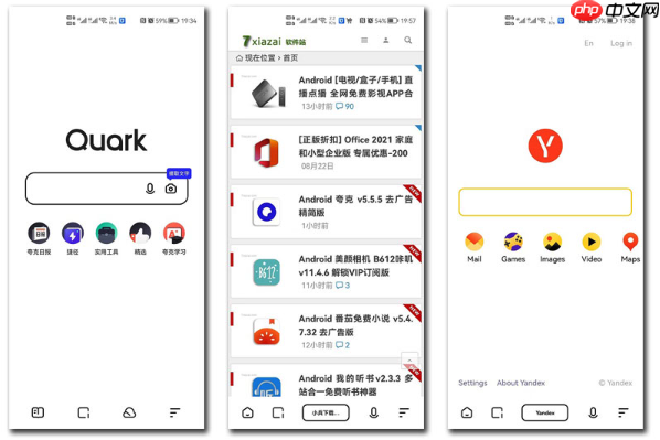 夸克学习资料如何创建链接_夸克生成分享链接的步骤解析