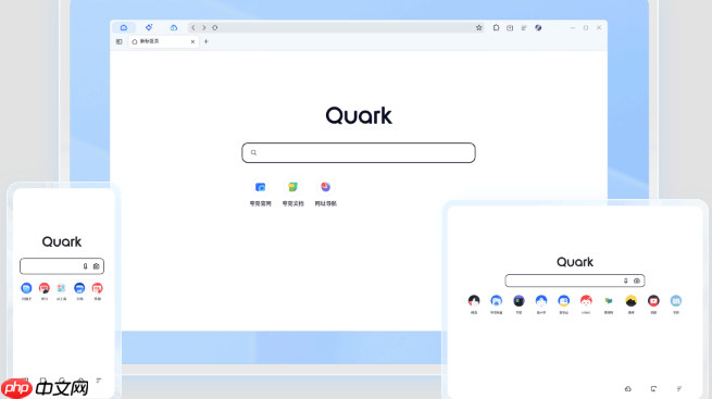 夸克学习资料怎么设置提醒_夸克学习计划提醒设置方法