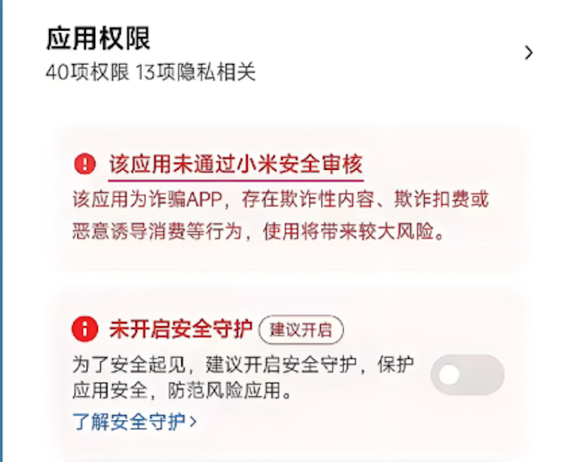 HUOBI交易平台官网地址分享 火币交易所APP最新版v11.3.0下载安装