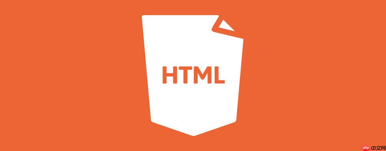 html内容居中 html内容居中的几种方法