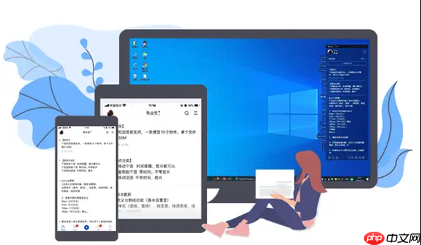 MP4文件用什么软件打开 MP4文件打开工具推荐