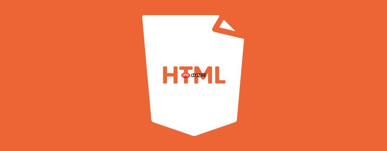 html如何让内容居中 html内容居中方法介绍