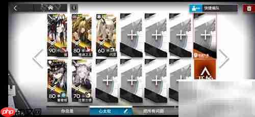 明日方舟nl-10通关攻略