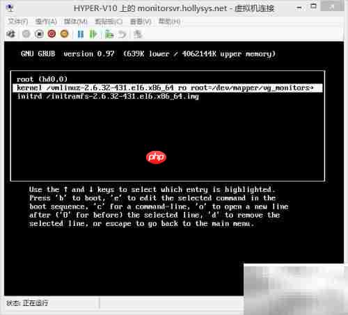 Linux开机Kernel Panic解决