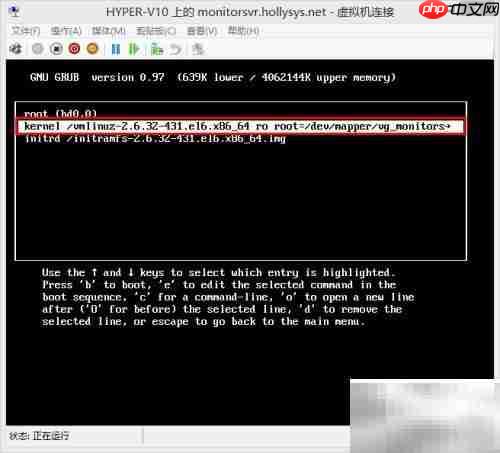 Linux开机Kernel Panic解决