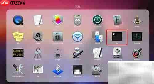 彻底卸载Parallels Desktop方法