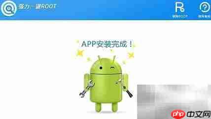 荣耀Magic通话记录恢复技巧