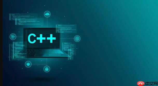 C++环境搭建中如何测试代码编译成功