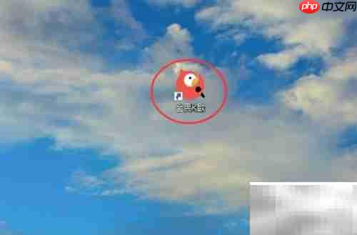 全民k歌pc版音效切换教程