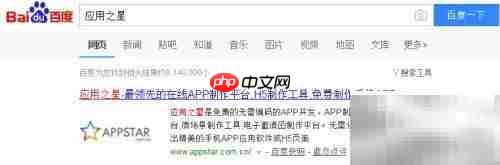 手把手教你做翻页电子书