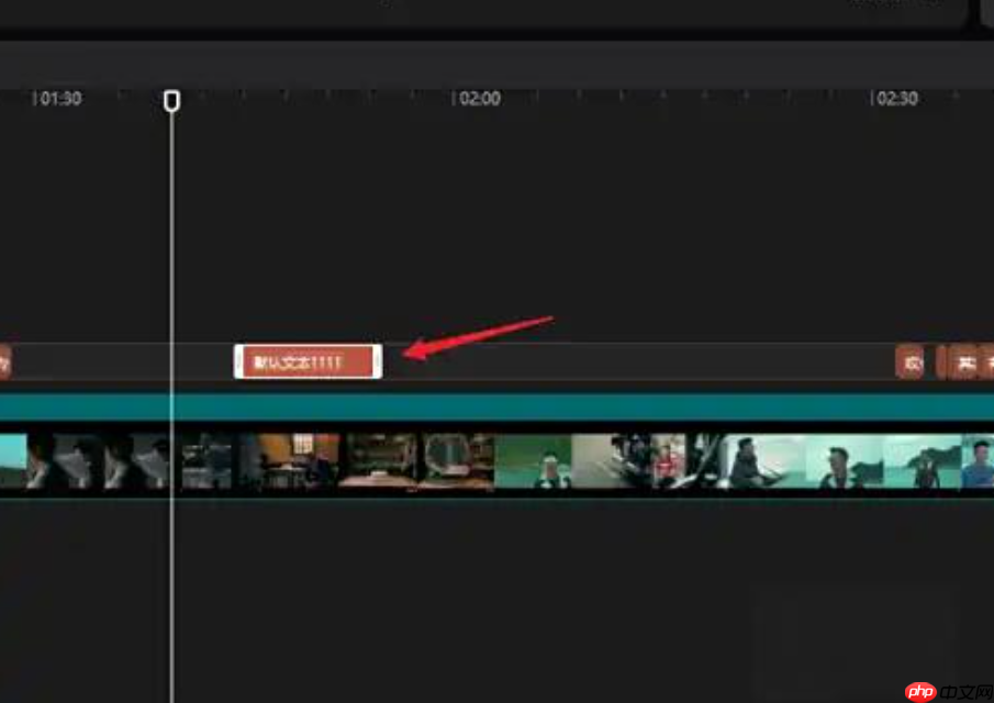 怎么在剪映专业版中添加字幕​？剪映专业版中添加字幕​的步骤